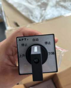 Switch APT 1-2-3-4-5/LW39-16C-3KC-20202/3P male feeding